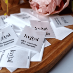 Сатинові етикетки (складники/розмірники) 