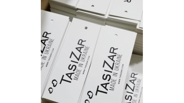 Картонні етикетки