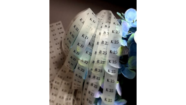 Силіконові стрічки та етикетки