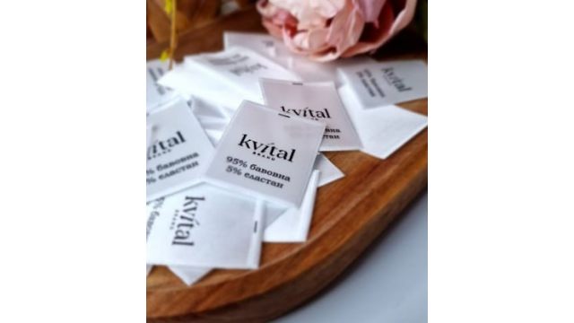 Сатинові етикетки (складники/розмірники)